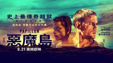 办假的日本兵庫醫科大學毕业证