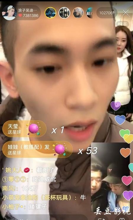 办理日本公立函馆未来大学文凭毕业证